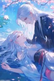 跳诛仙台后，穿进兽世种田文当稀有神兽